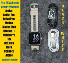 Replacement Magnetic Smart